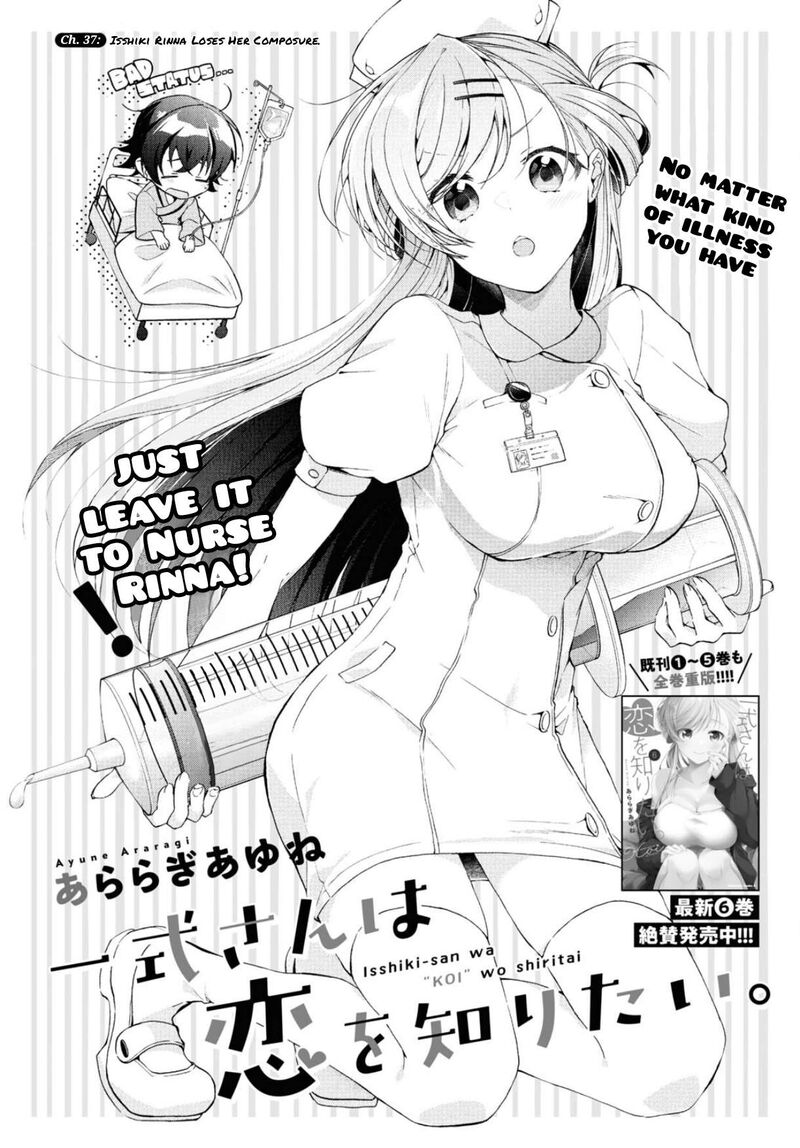 Isshiki San Wa Koi Wo Shiritai 37 2