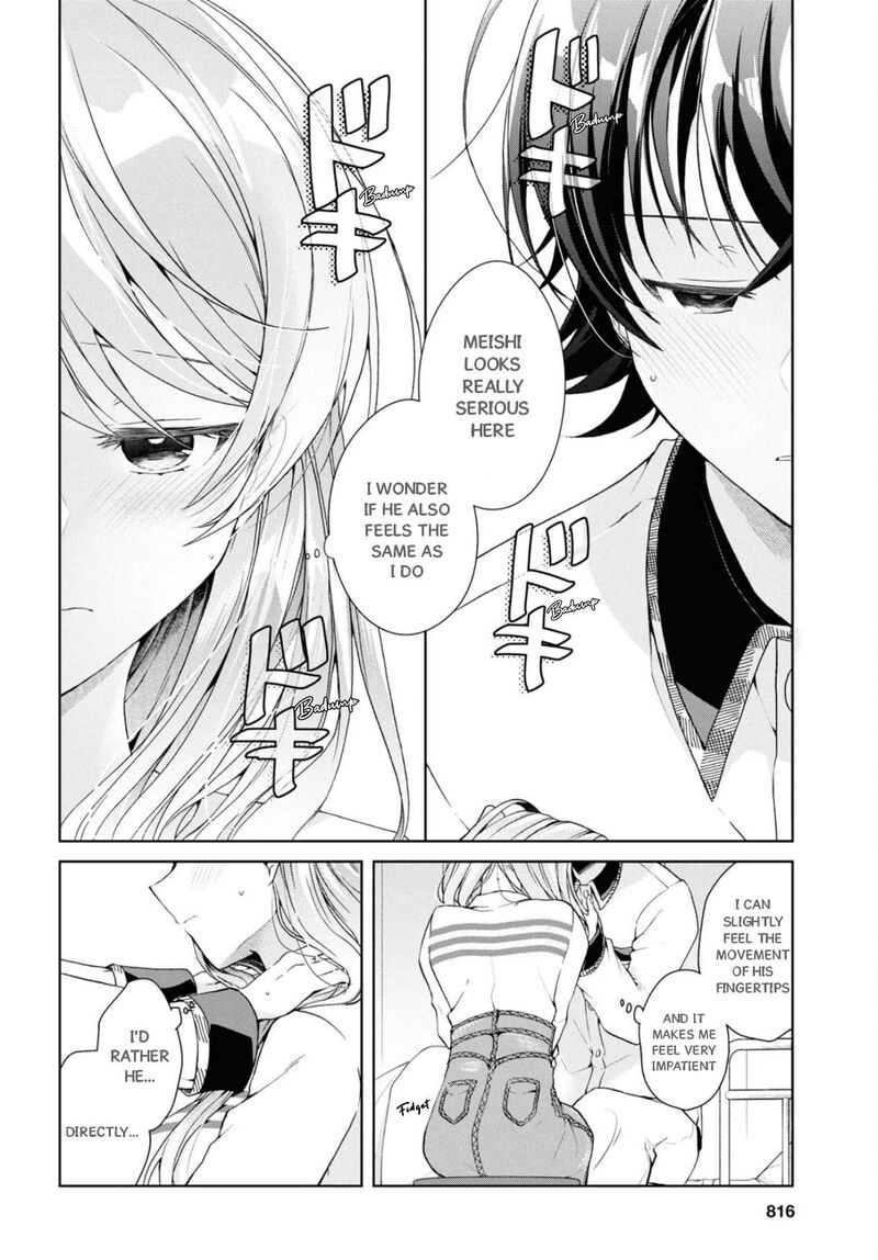 Isshiki San Wa Koi Wo Shiritai 37 21