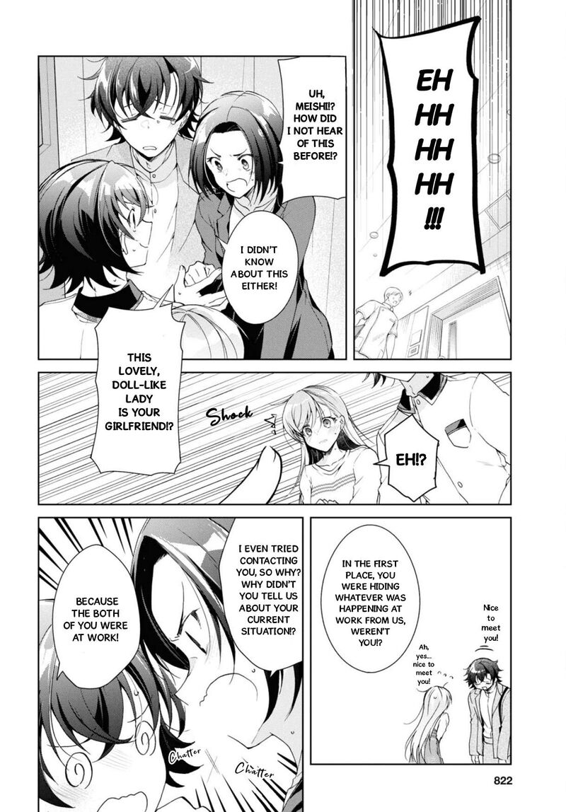 Isshiki San Wa Koi Wo Shiritai 37 27