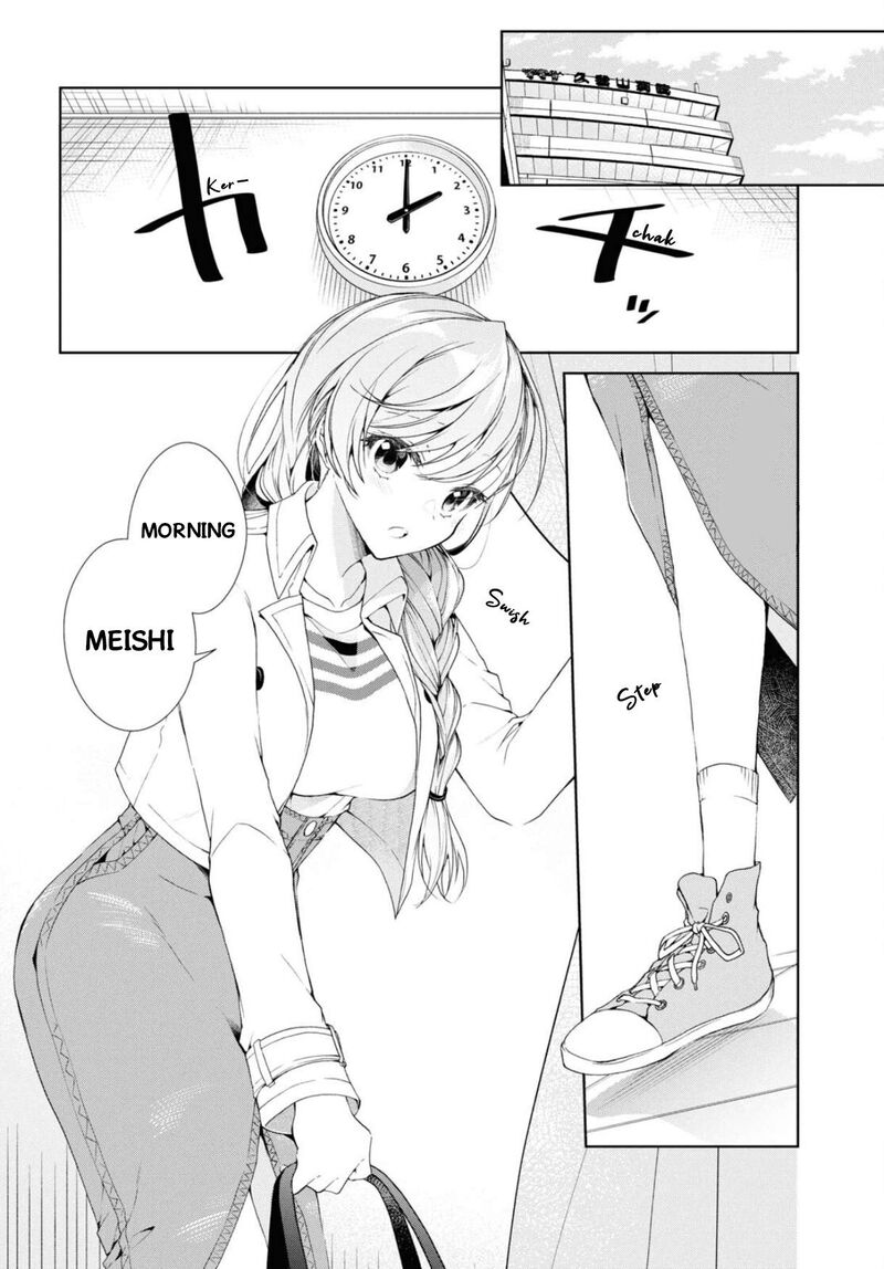 Isshiki San Wa Koi Wo Shiritai 37 3