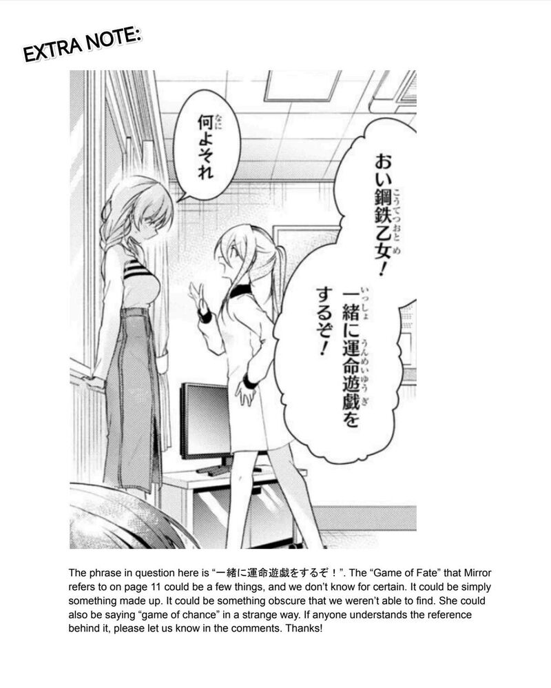 Isshiki San Wa Koi Wo Shiritai 37 34