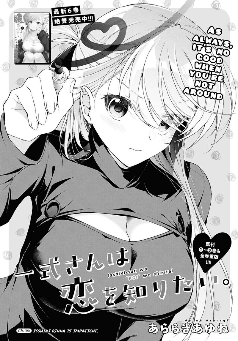 Isshiki San Wa Koi Wo Shiritai 38a 5