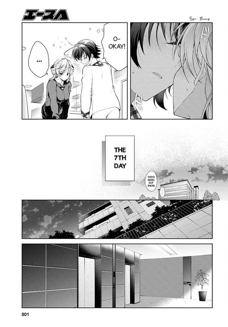 Isshiki San Wa Koi Wo Shiritai 38b 12