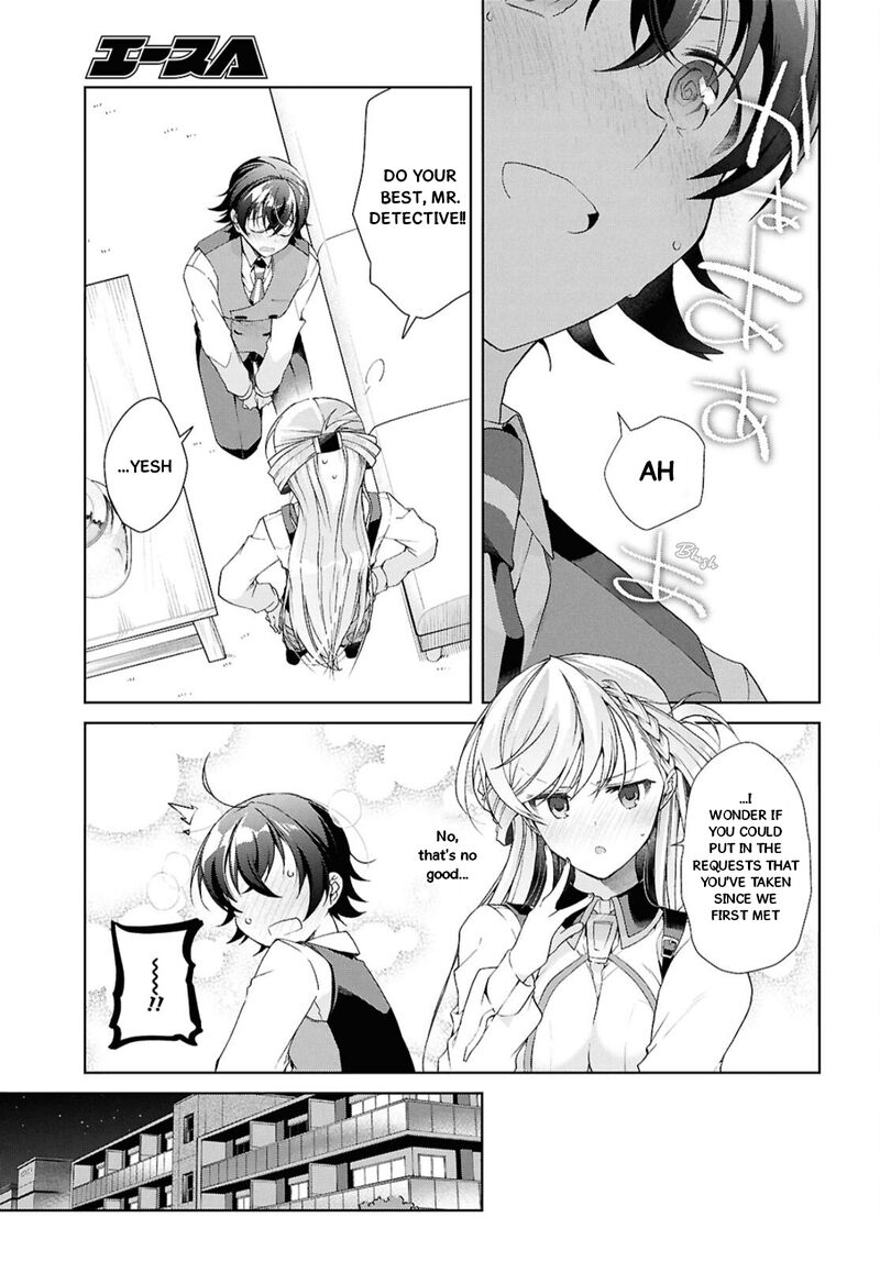 Isshiki San Wa Koi Wo Shiritai 38b 33