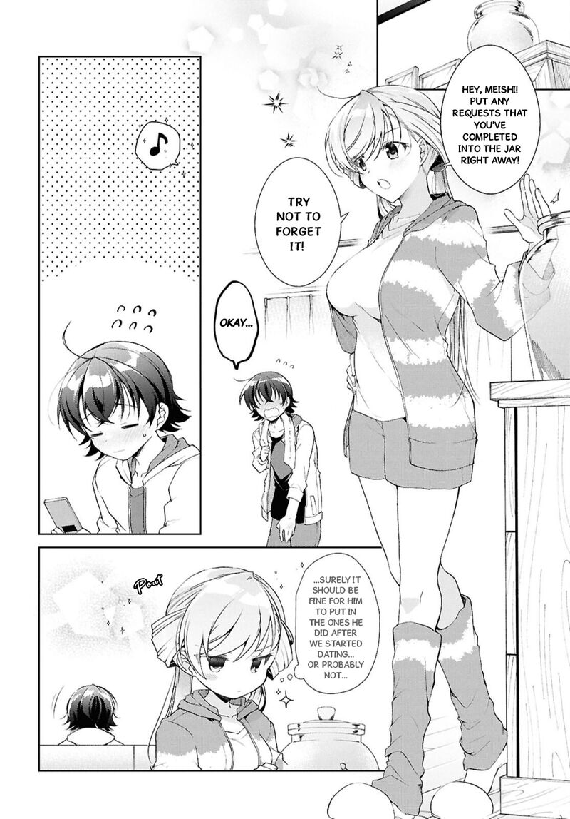 Isshiki San Wa Koi Wo Shiritai 38b 34