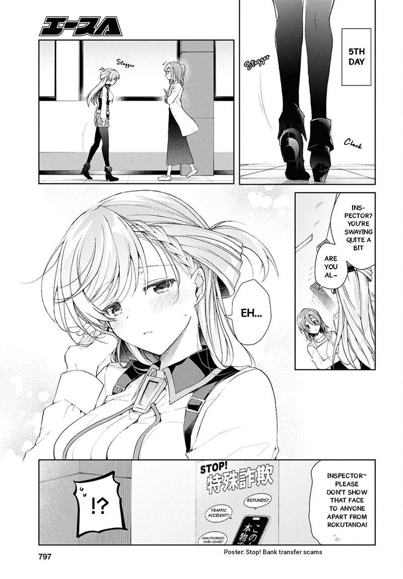 Isshiki San Wa Koi Wo Shiritai 38b 8