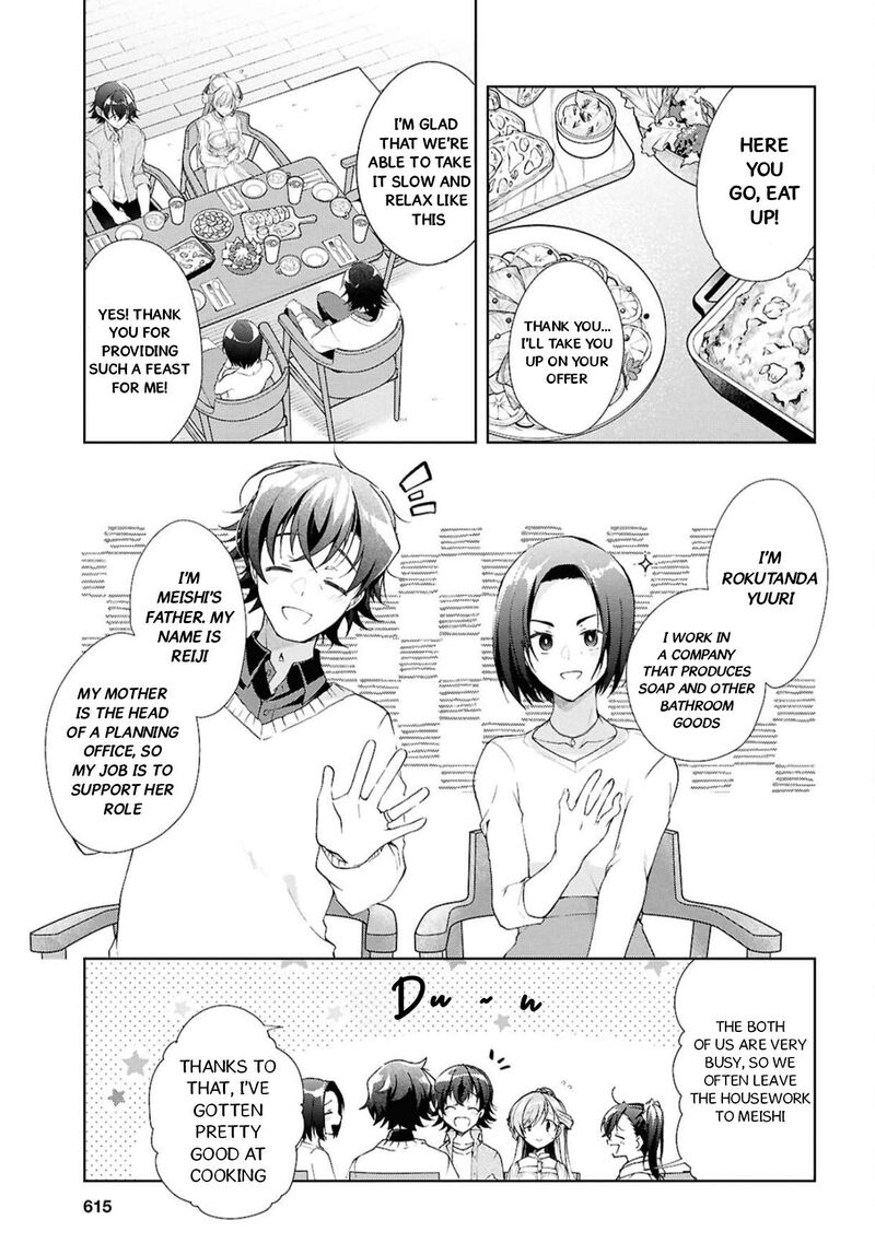 Isshiki San Wa Koi Wo Shiritai 39 12