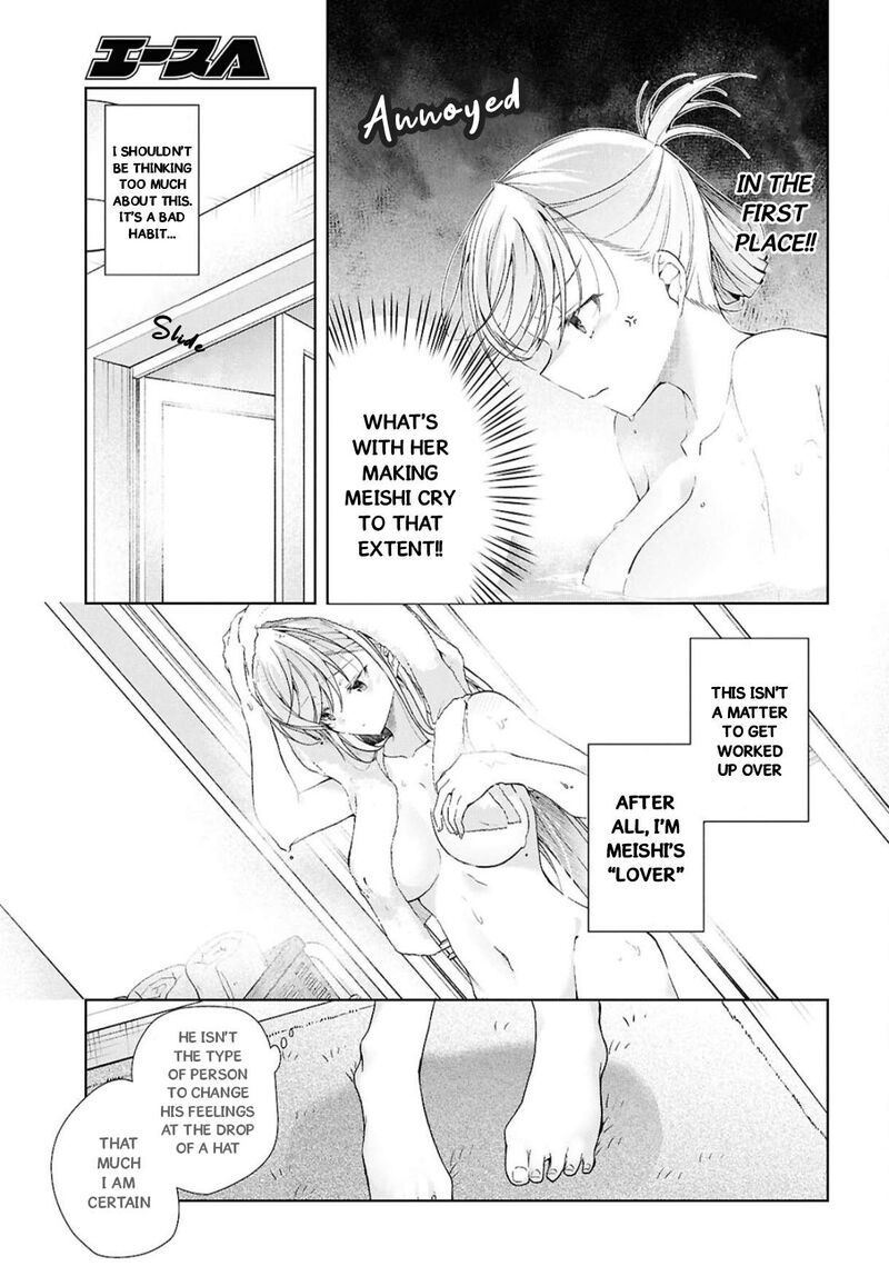 Isshiki San Wa Koi Wo Shiritai 39 22