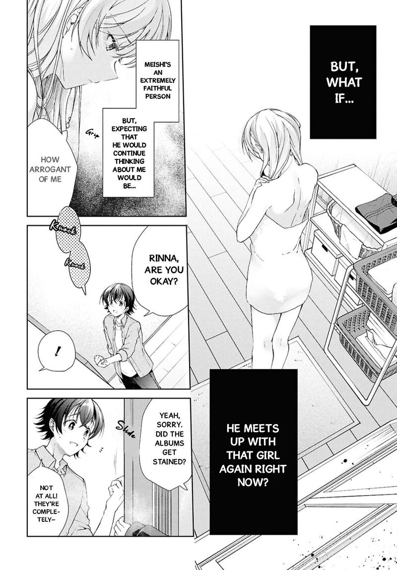 Isshiki San Wa Koi Wo Shiritai 39 23