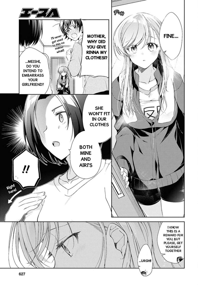 Isshiki San Wa Koi Wo Shiritai 39 24