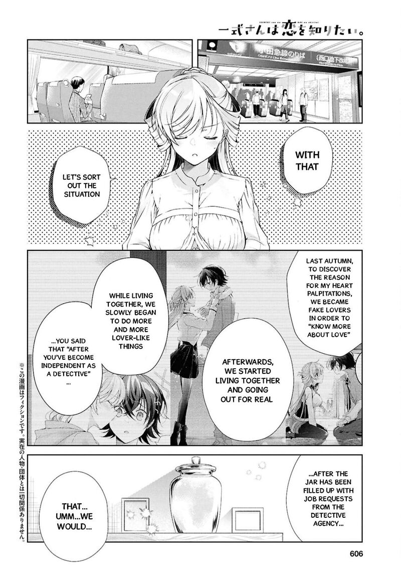 Isshiki San Wa Koi Wo Shiritai 39 3