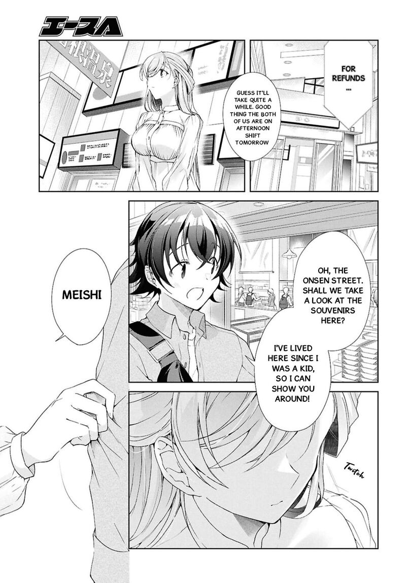 Isshiki San Wa Koi Wo Shiritai 39 30