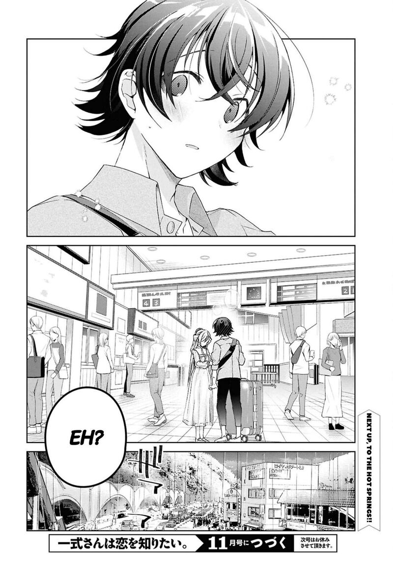 Isshiki San Wa Koi Wo Shiritai 39 32