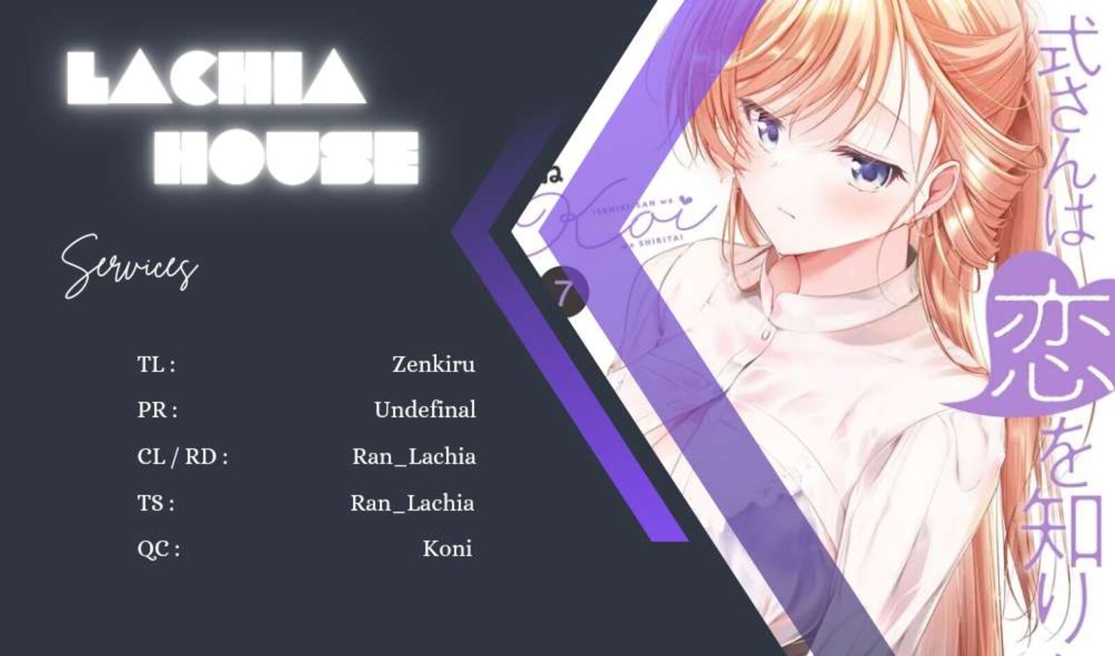 Isshiki San Wa Koi Wo Shiritai 41a 1