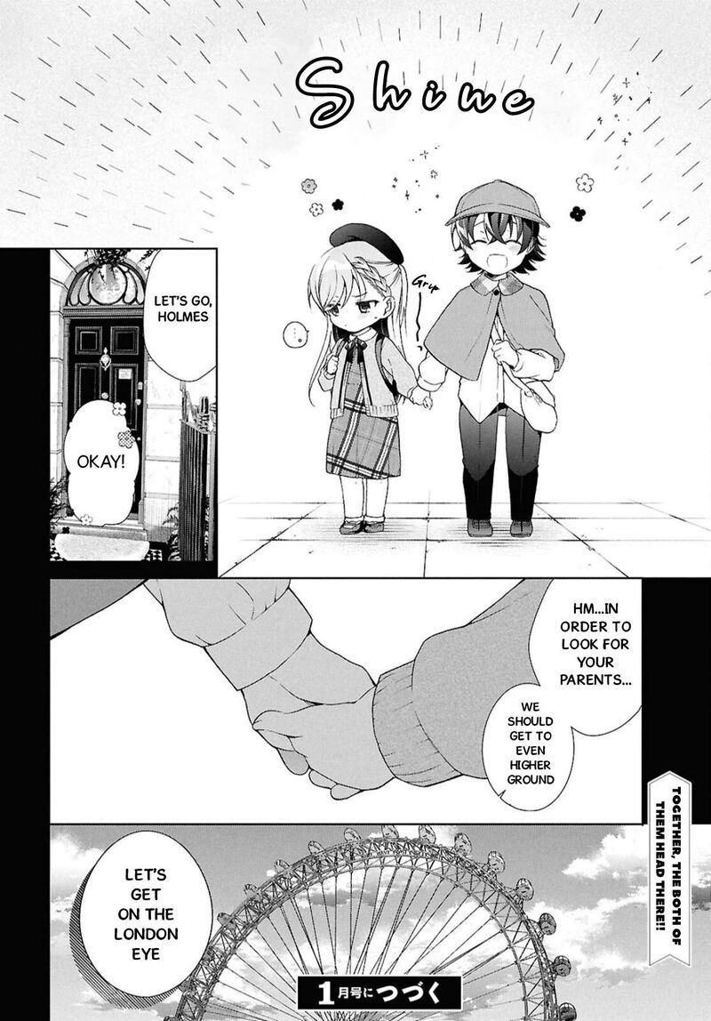 Isshiki San Wa Koi Wo Shiritai 41a 15