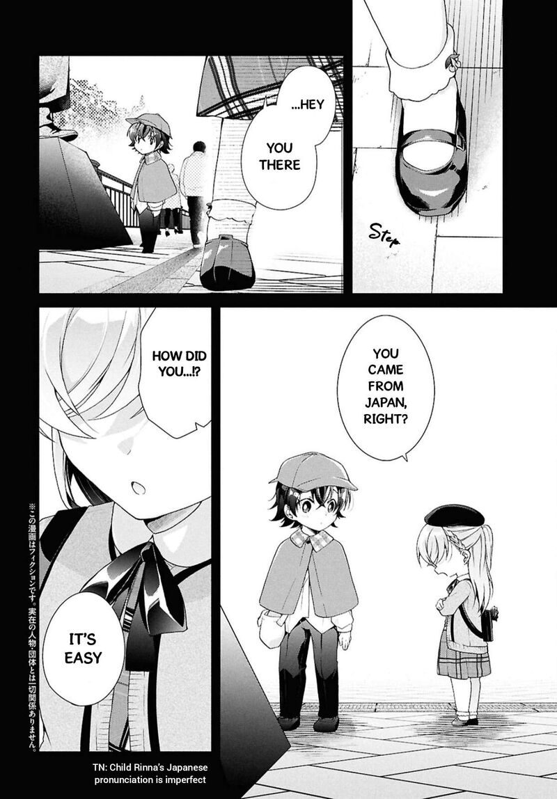 Isshiki San Wa Koi Wo Shiritai 41a 3
