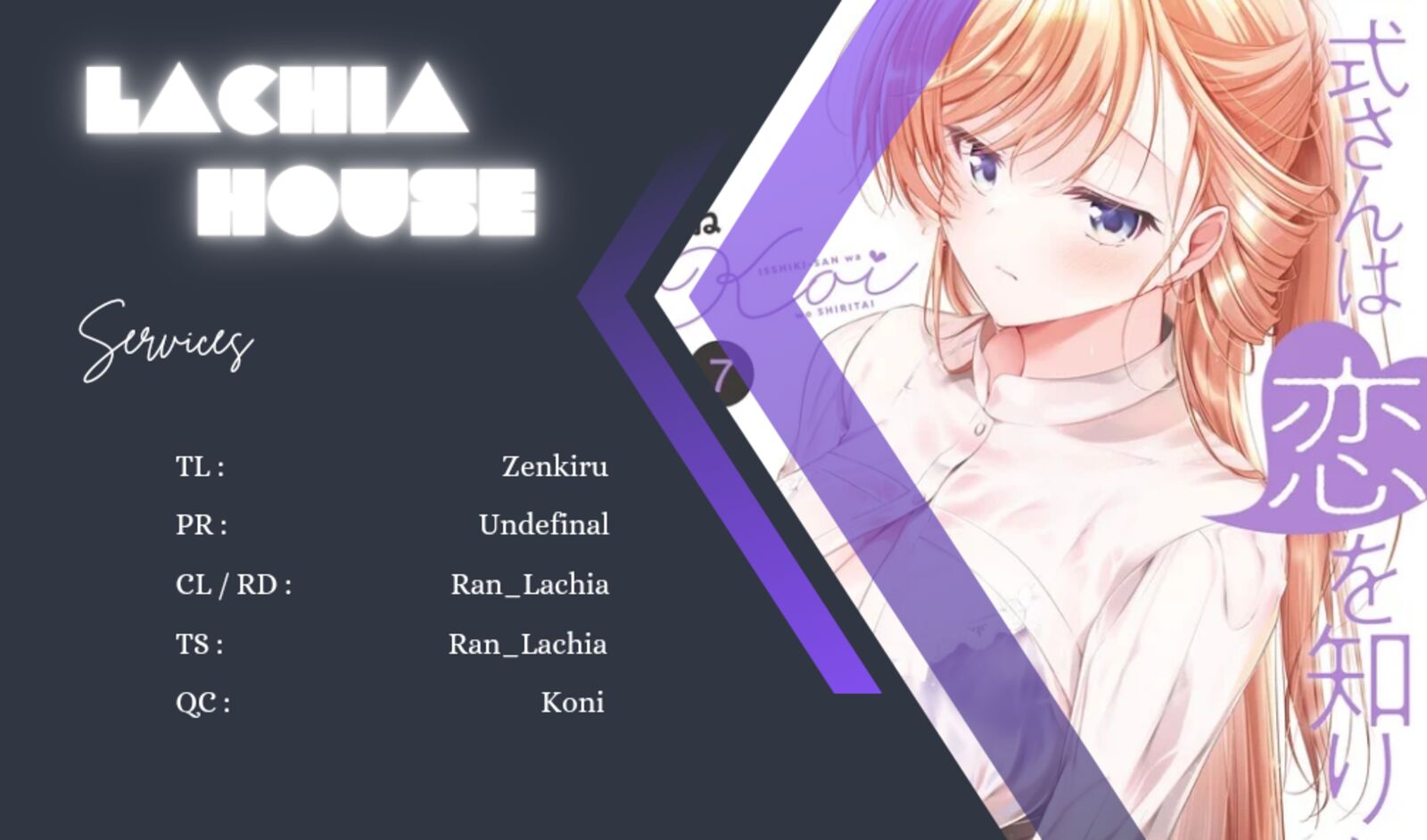 Isshiki San Wa Koi Wo Shiritai 41b 1
