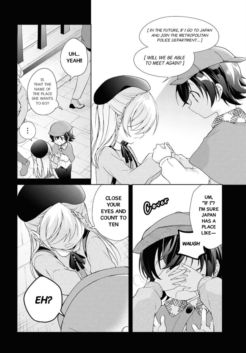 Isshiki San Wa Koi Wo Shiritai 41b 14