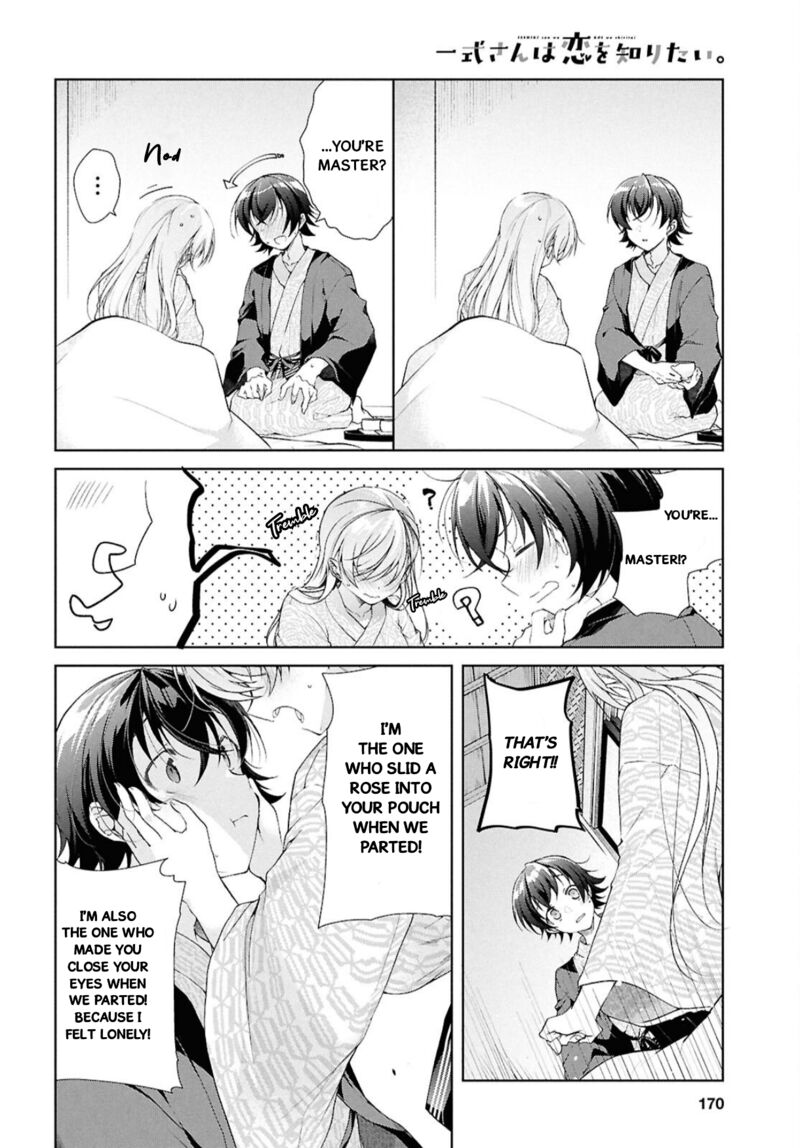 Isshiki San Wa Koi Wo Shiritai 41b 22