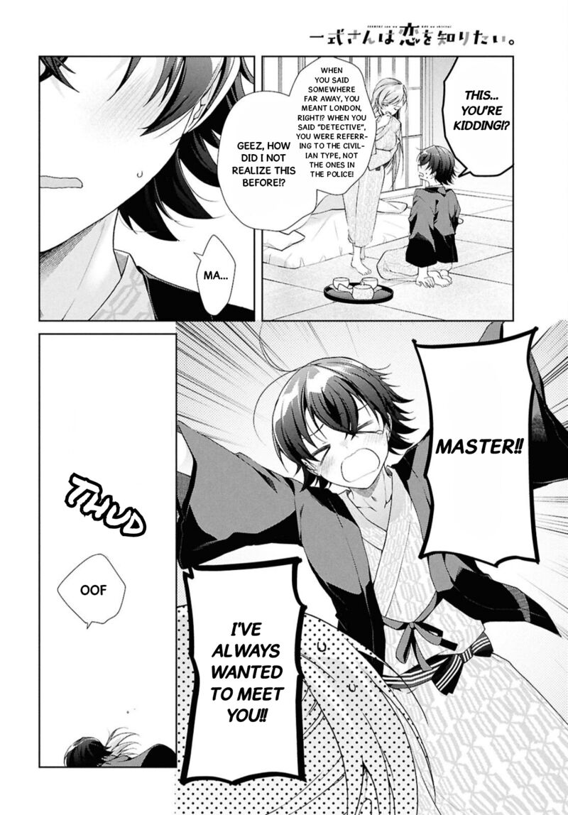 Isshiki San Wa Koi Wo Shiritai 41b 24