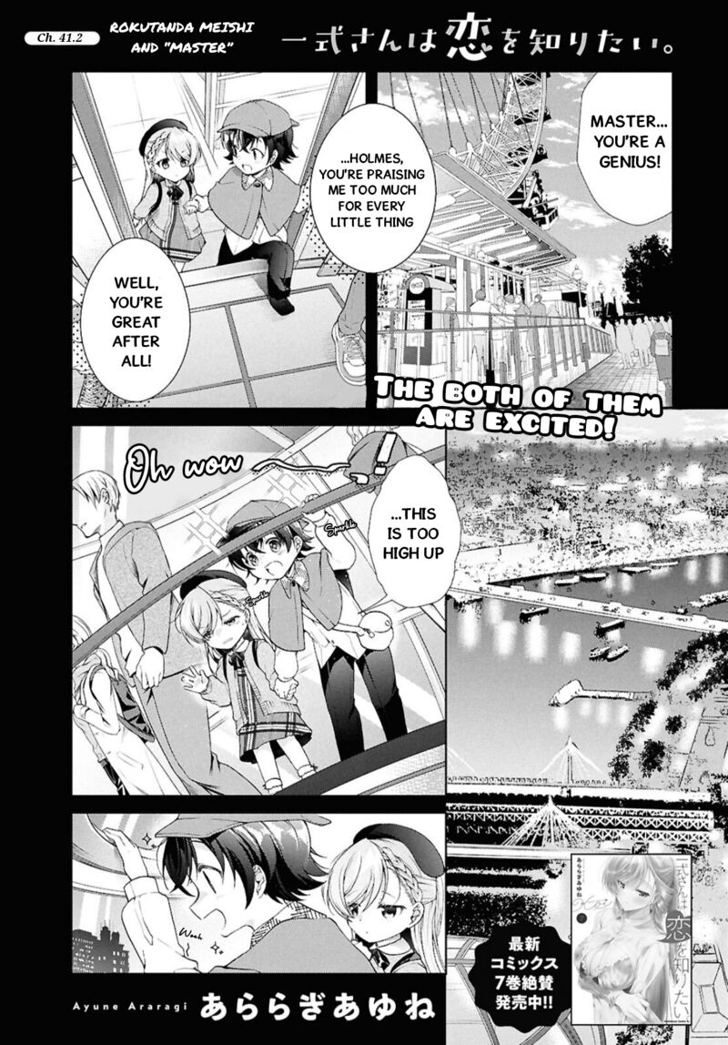 Isshiki San Wa Koi Wo Shiritai 41b 3