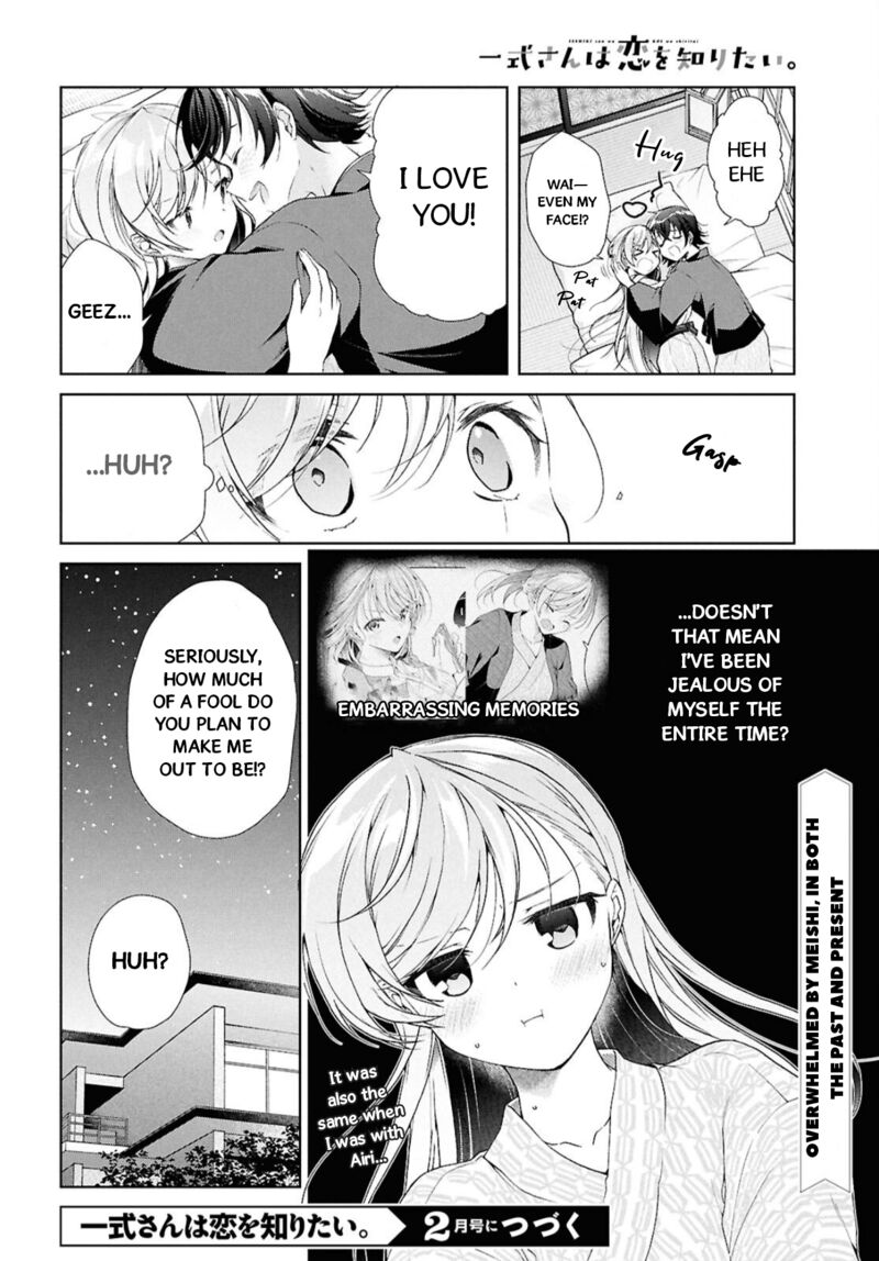 Isshiki San Wa Koi Wo Shiritai 41b 30