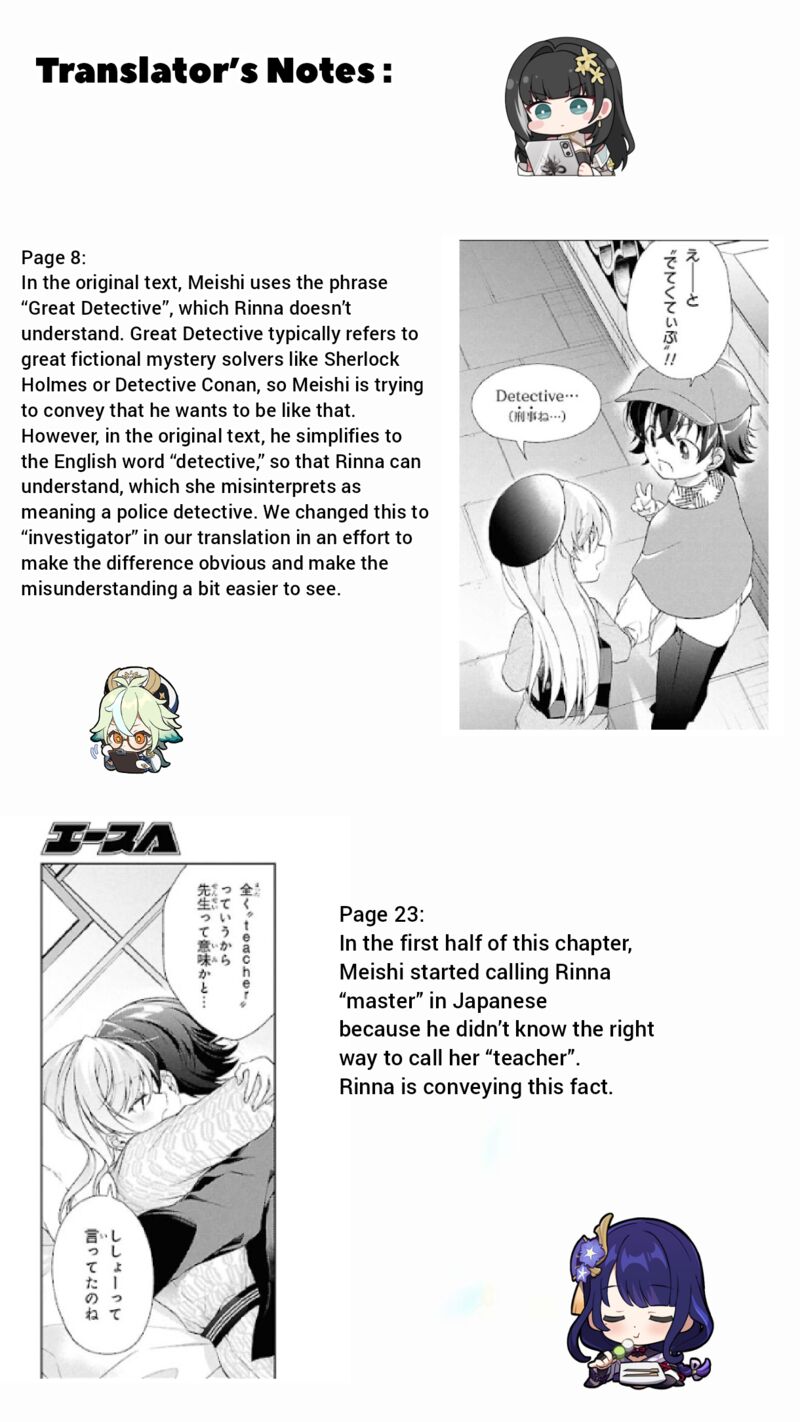 Isshiki San Wa Koi Wo Shiritai 41b 31