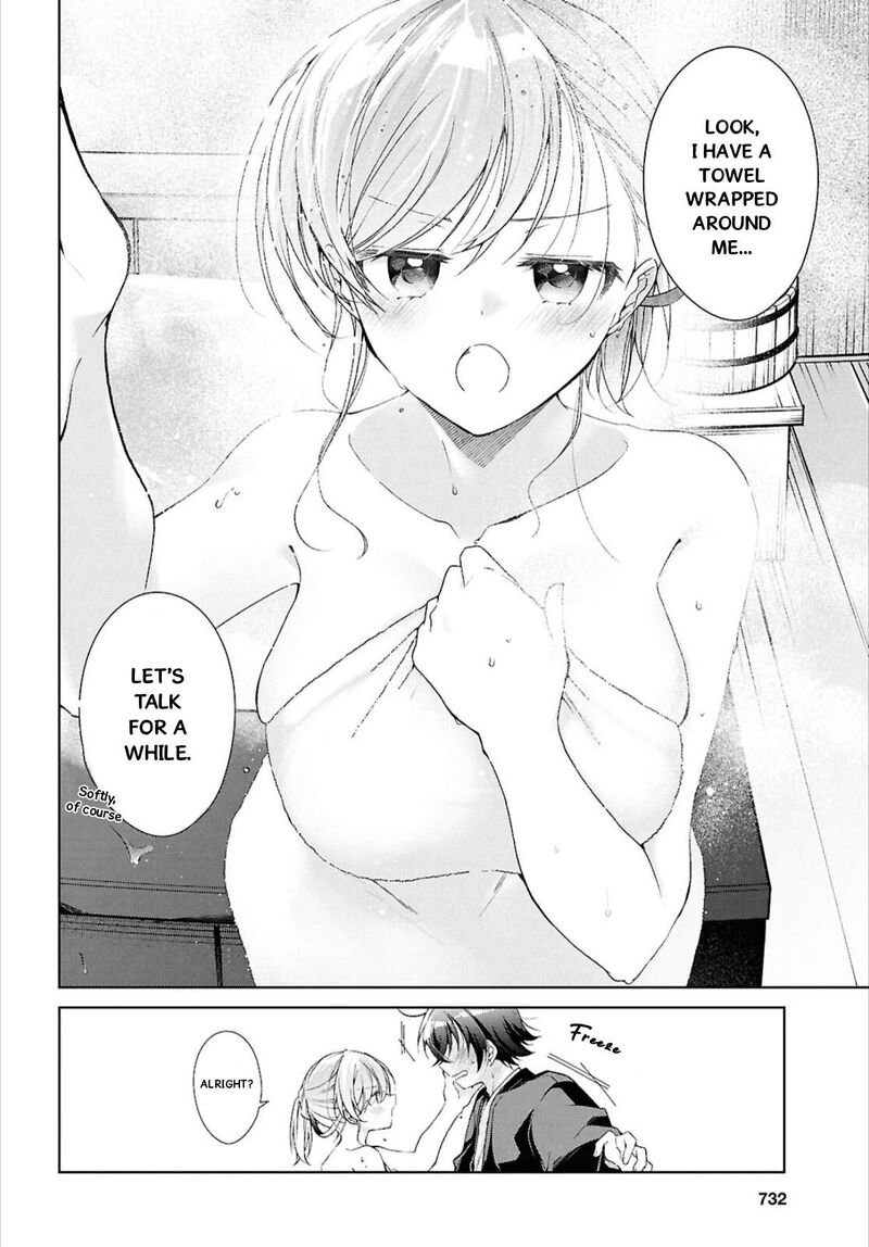 Isshiki San Wa Koi Wo Shiritai 42 12