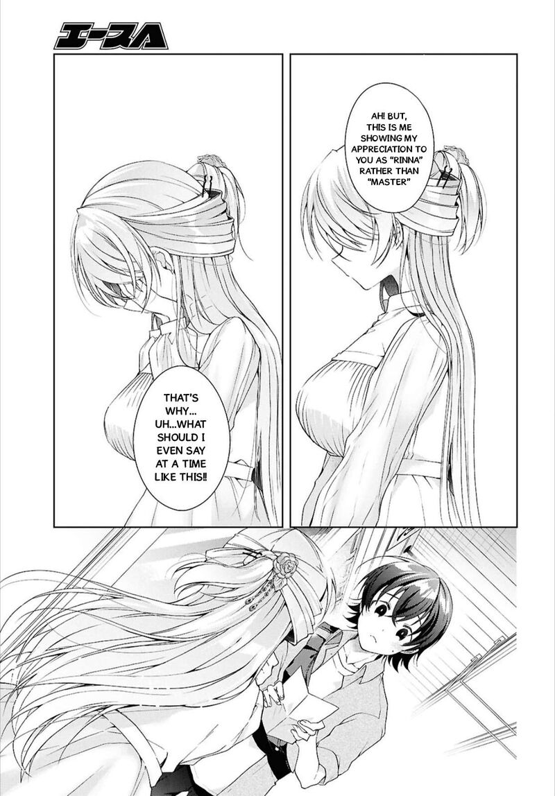 Isshiki San Wa Koi Wo Shiritai 42 29