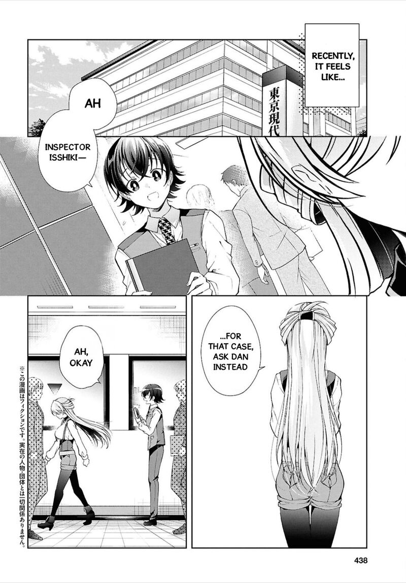 Isshiki San Wa Koi Wo Shiritai 44 3