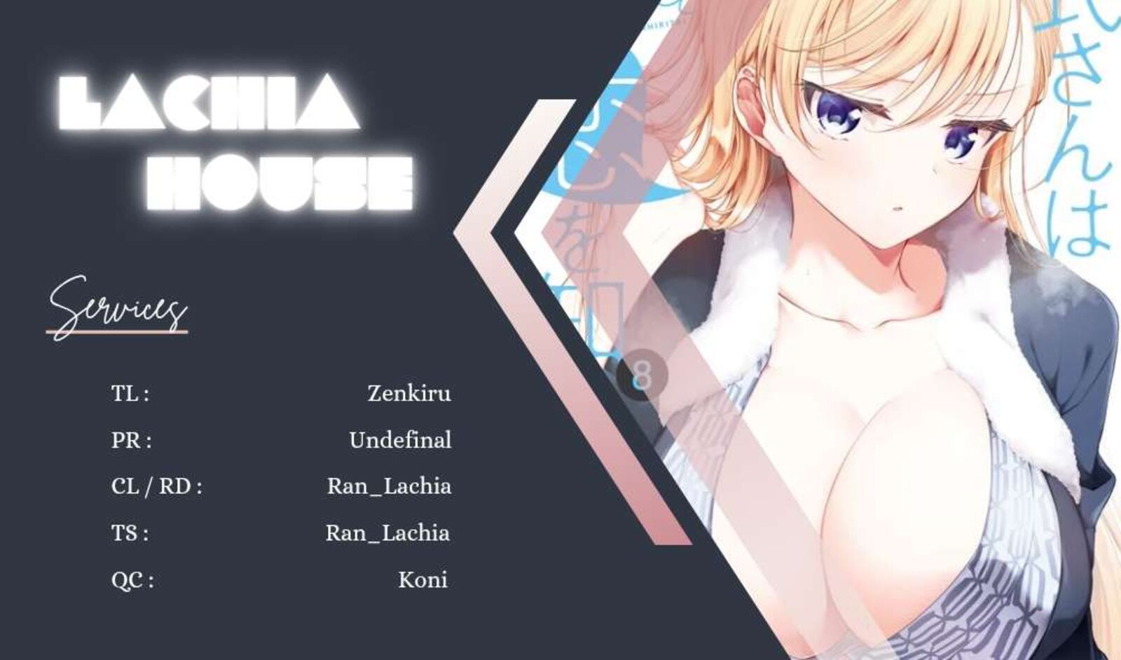 Isshiki San Wa Koi Wo Shiritai 46a 1