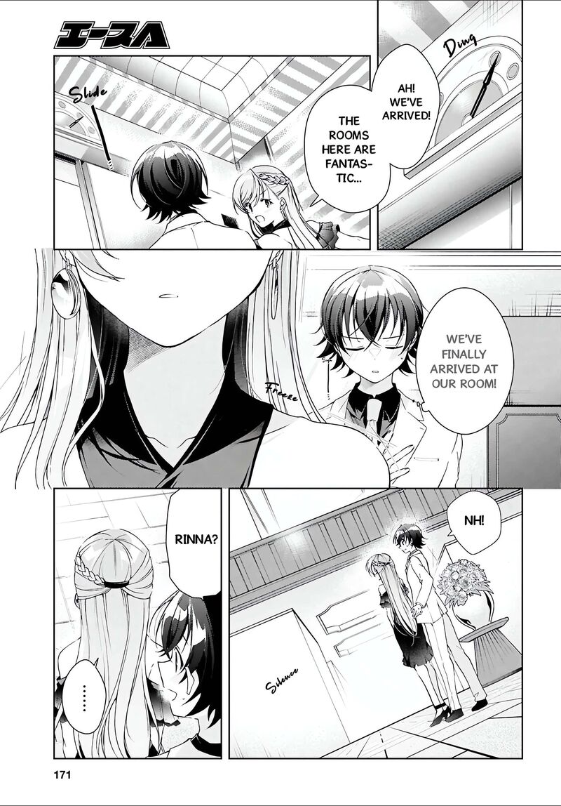 Isshiki San Wa Koi Wo Shiritai 46a 21