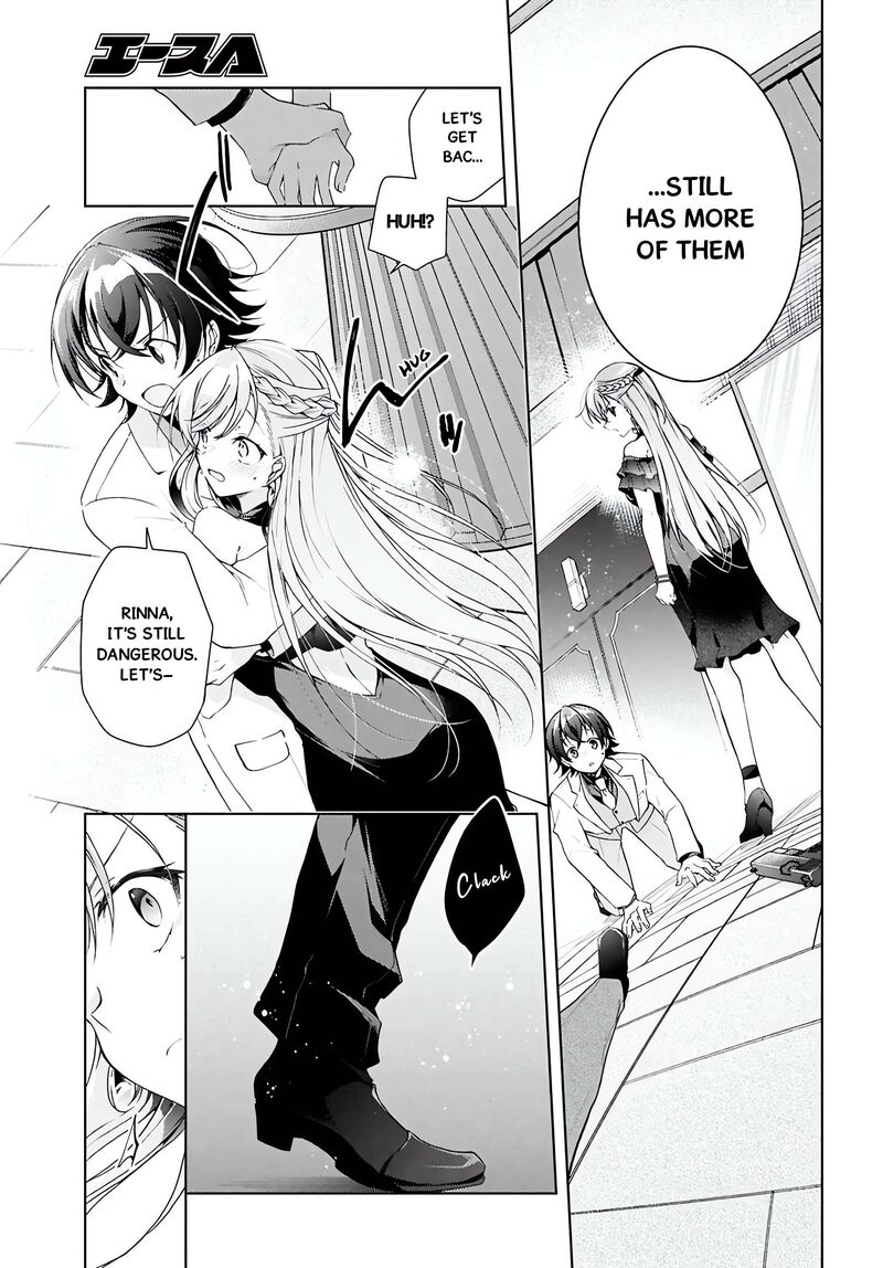 Isshiki San Wa Koi Wo Shiritai 46a 23