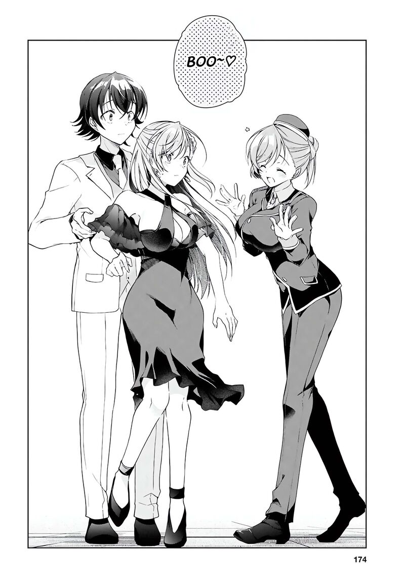 Isshiki San Wa Koi Wo Shiritai 46a 24