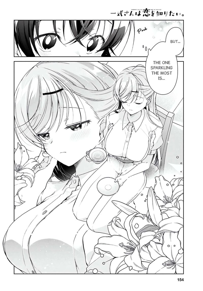 Isshiki San Wa Koi Wo Shiritai 46a 5