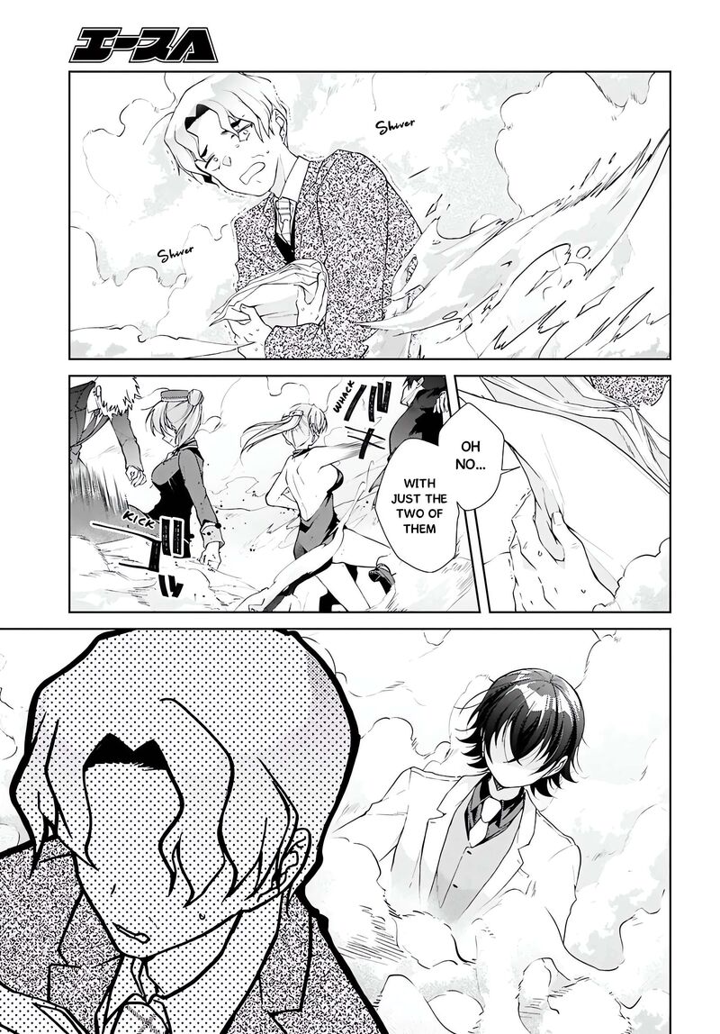 Isshiki San Wa Koi Wo Shiritai 46b 14