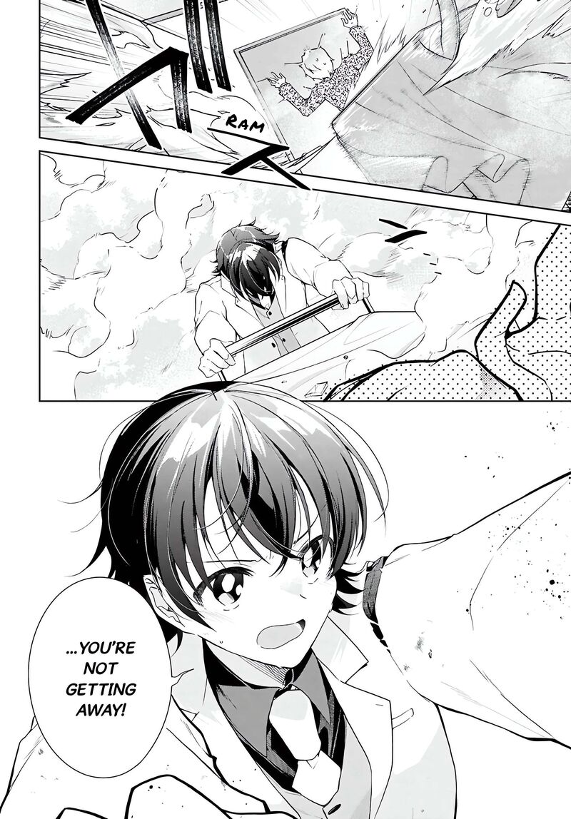 Isshiki San Wa Koi Wo Shiritai 46b 15