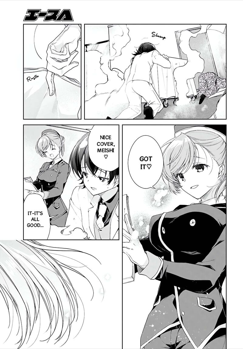 Isshiki San Wa Koi Wo Shiritai 46b 16