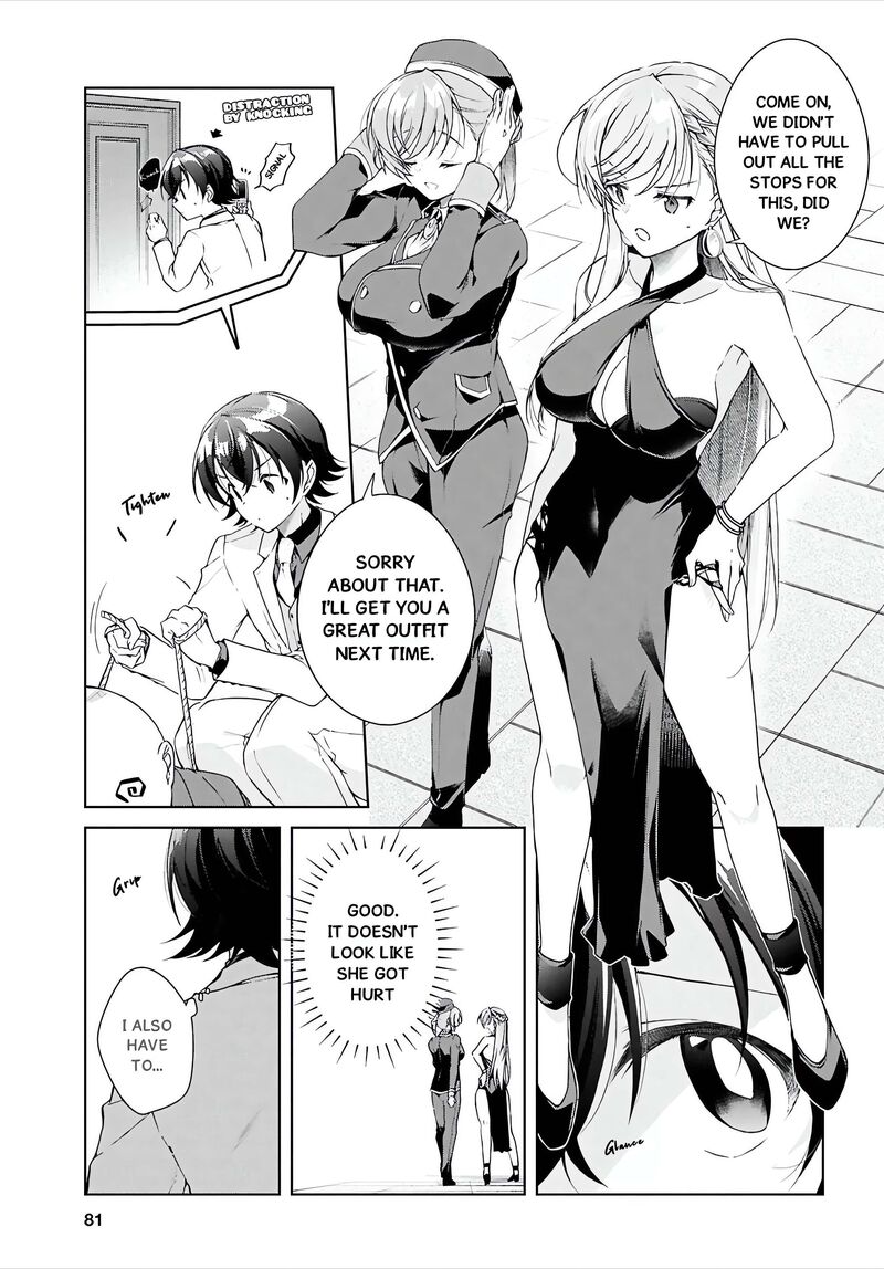 Isshiki San Wa Koi Wo Shiritai 46b 4