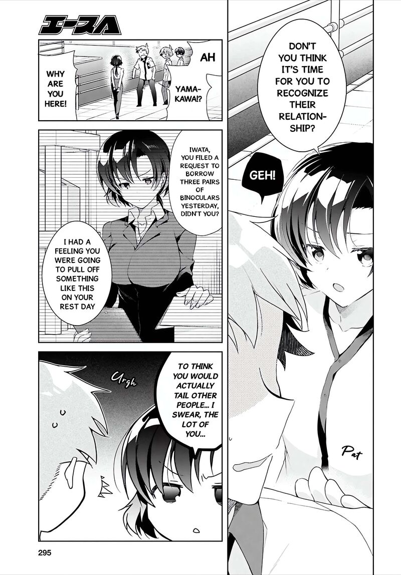 Isshiki San Wa Koi Wo Shiritai 48 14