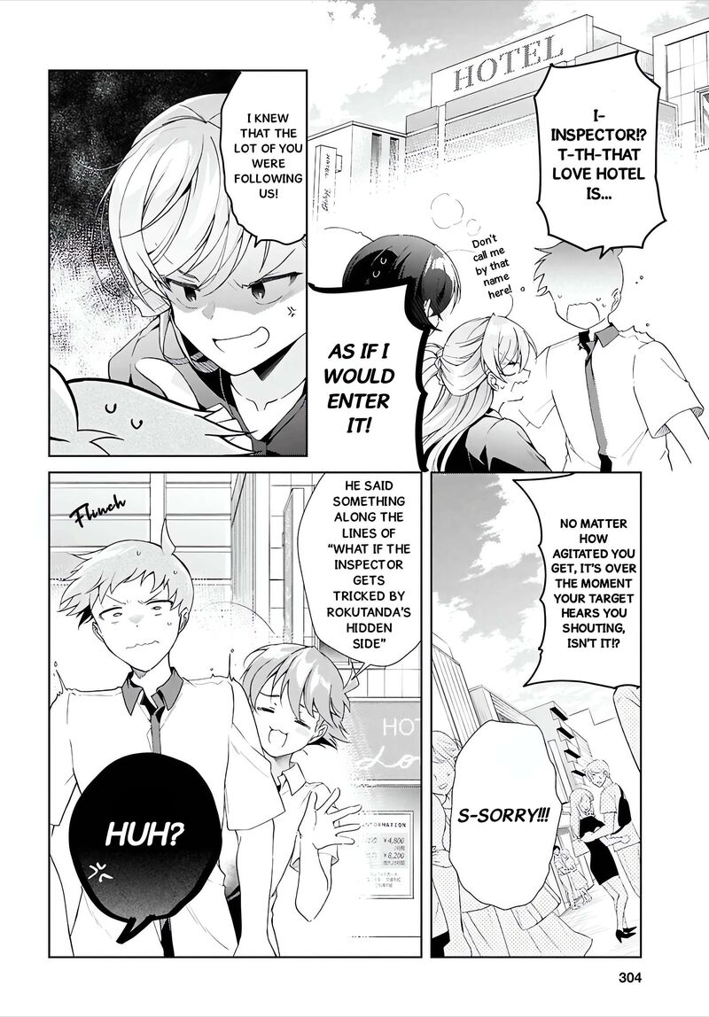 Isshiki San Wa Koi Wo Shiritai 48 22