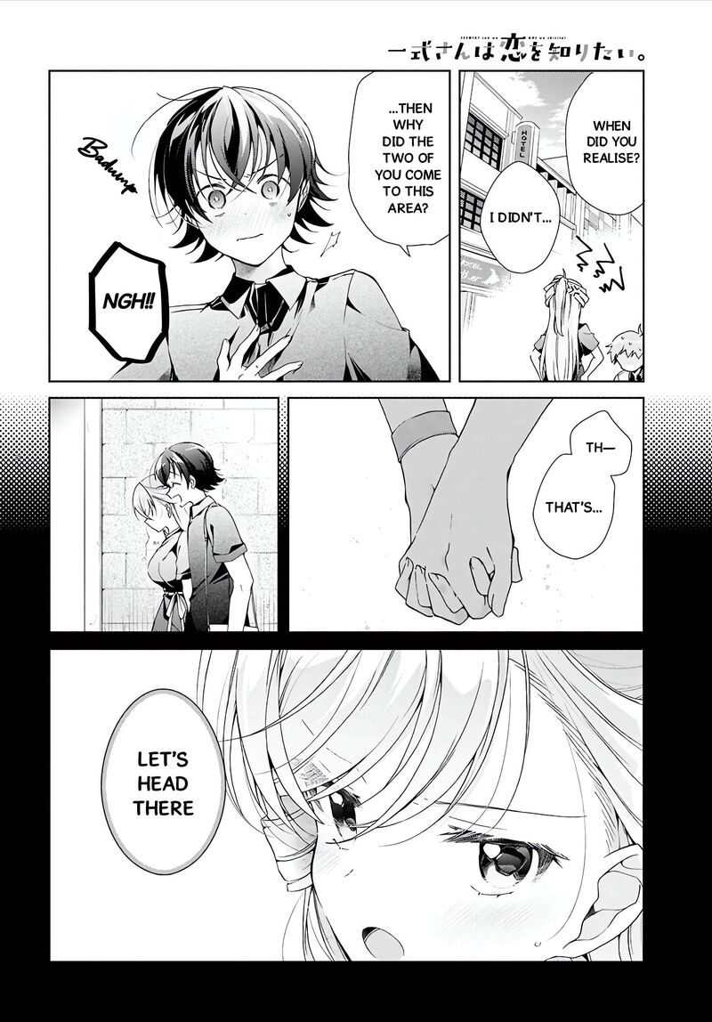 Isshiki San Wa Koi Wo Shiritai 48 24