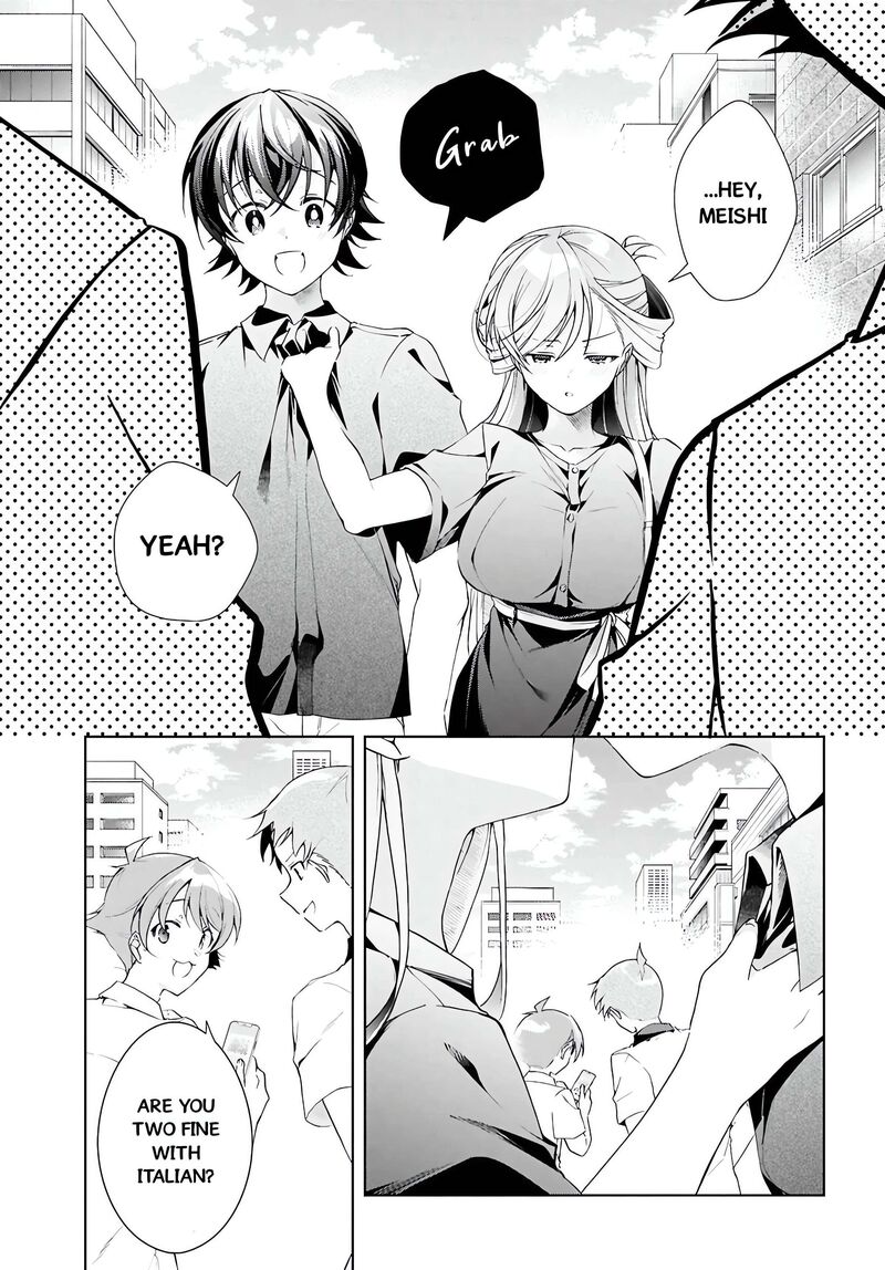 Isshiki San Wa Koi Wo Shiritai 48 29