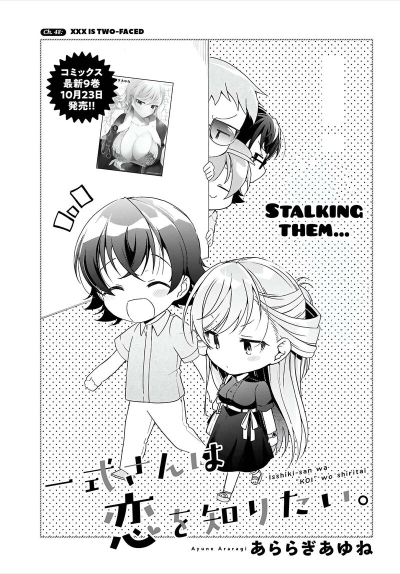 Isshiki San Wa Koi Wo Shiritai 48 3