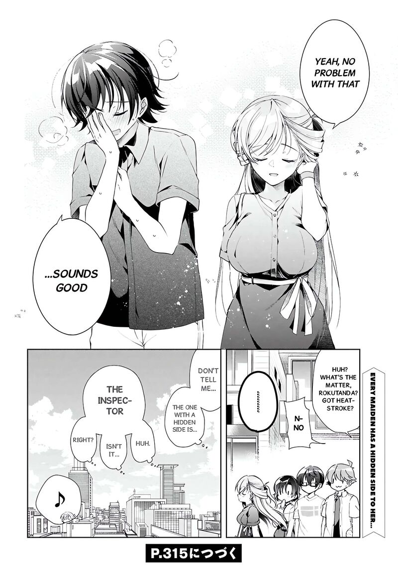 Isshiki San Wa Koi Wo Shiritai 48 30