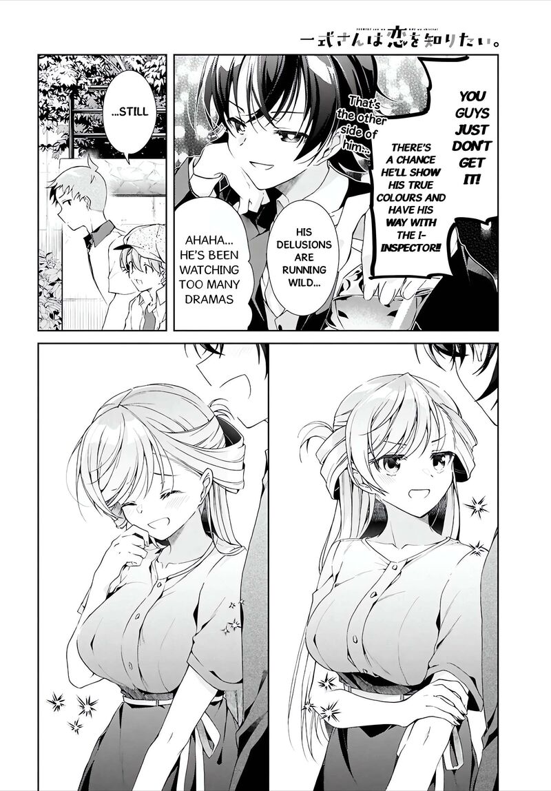 Isshiki San Wa Koi Wo Shiritai 48 7