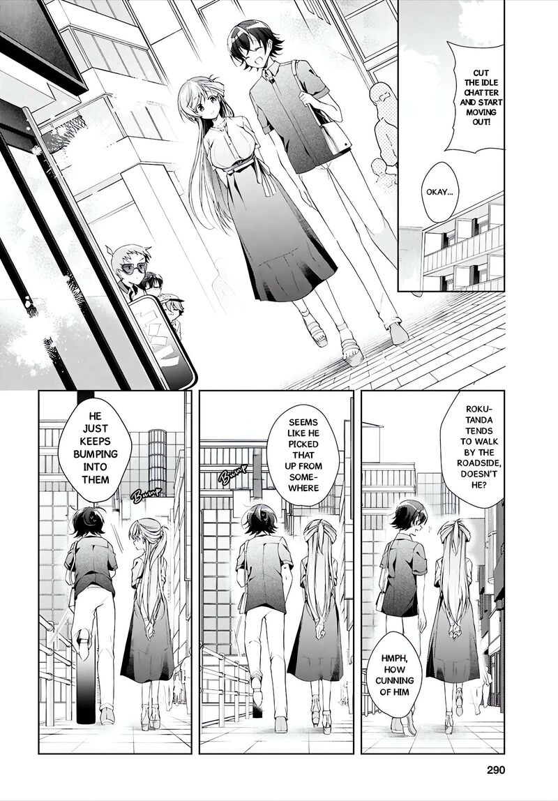 Isshiki San Wa Koi Wo Shiritai 48 9