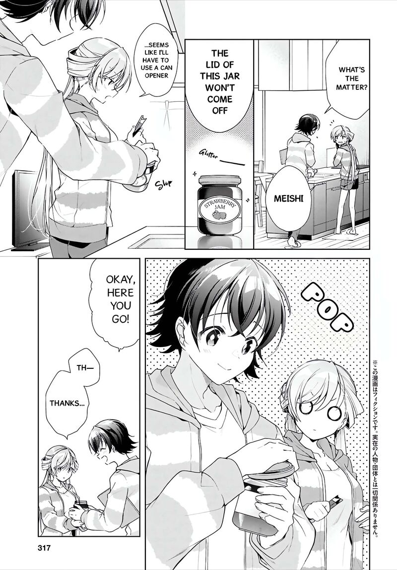 Isshiki San Wa Koi Wo Shiritai 48b 4