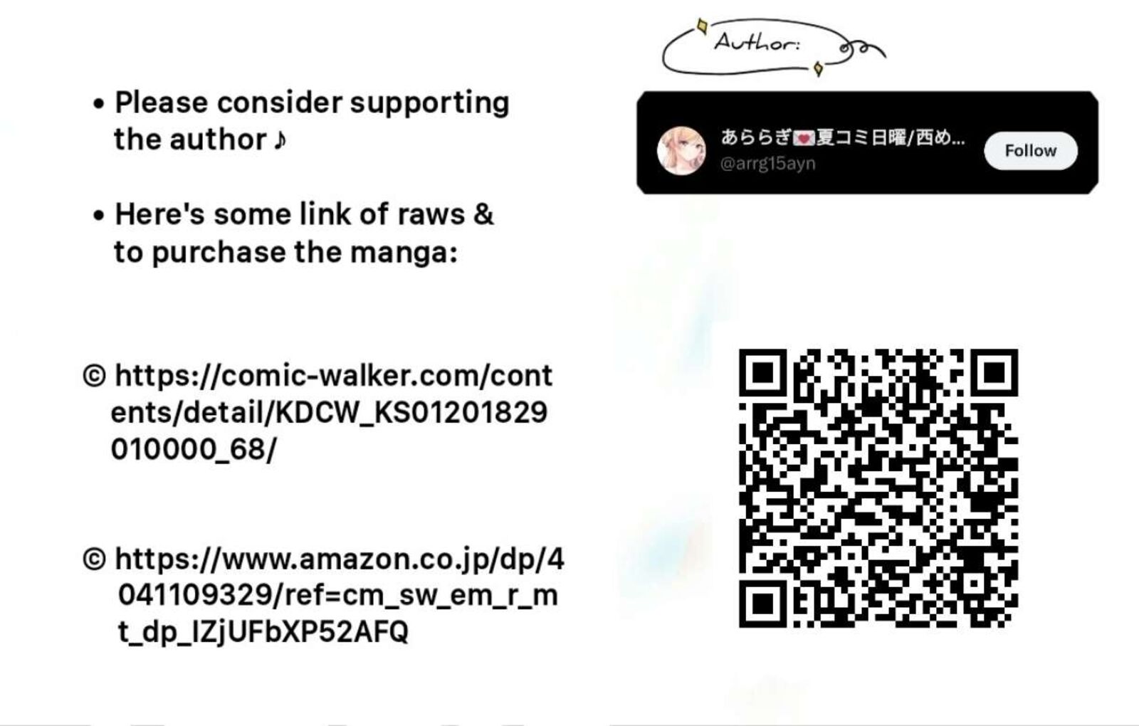 Isshiki San Wa Koi Wo Shiritai 49 19