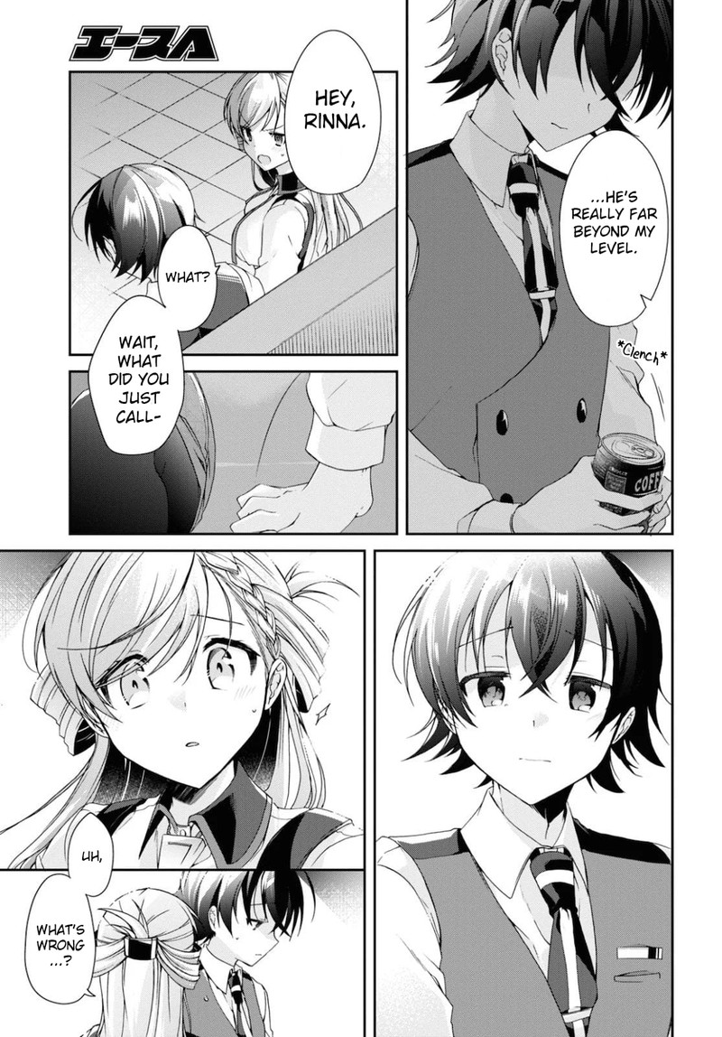 Isshiki San Wa Koi Wo Shiritai 5 27